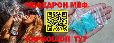 героин Апшеронск