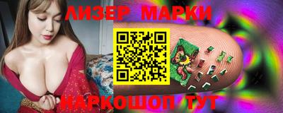 МДПВ Аргун