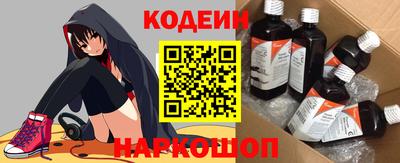 героин Апшеронск