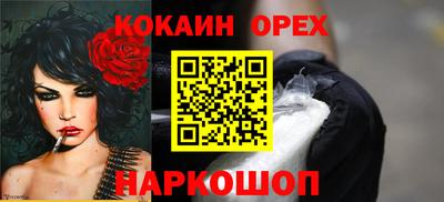 стаф Апрелевка