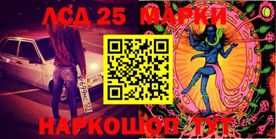 стаф Апрелевка