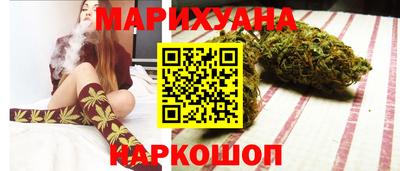 стаф Апрелевка