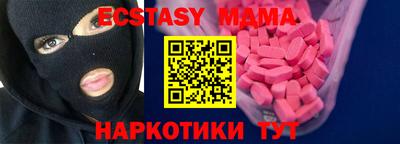 МДПВ Аргун