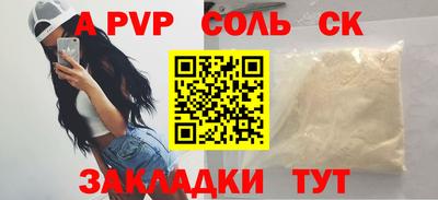 МДПВ Аргун