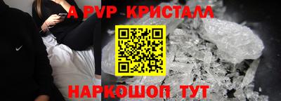 МДПВ Аргун
