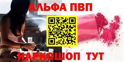 МДПВ Аргун