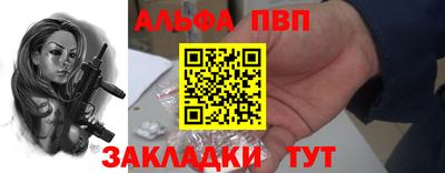 МДПВ Аргун