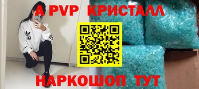 МДПВ Аргун