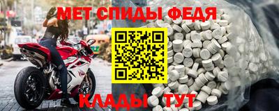 стаф Апрелевка