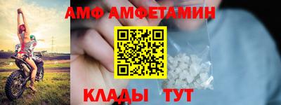 стаф Апрелевка