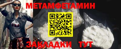 стаф Апрелевка