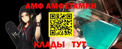 стаф Апрелевка