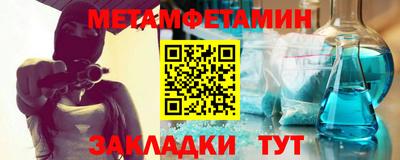 стаф Апрелевка