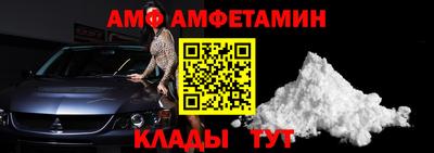 МДПВ Аргун