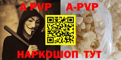 МДПВ Аргун