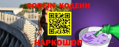стаф Апрелевка