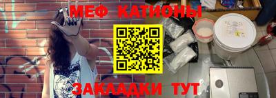 стаф Апрелевка