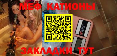 стаф Апрелевка