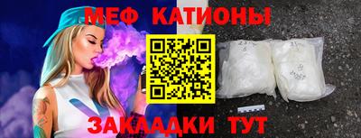стаф Апрелевка