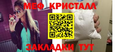 героин Апшеронск