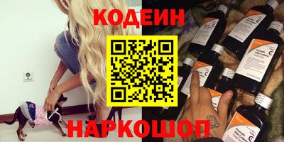 МДПВ Аргун