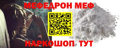 героин Апшеронск
