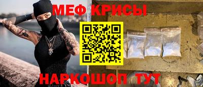 МДПВ Аргун