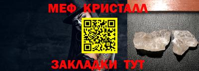 МДПВ Аргун